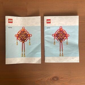 LEGO #40756 Lucky Knots Instructions Booklet